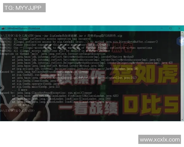 2019年沙特鲁与奥尔良对战回顾及战绩分析 2019年沙特鲁与奥尔良对战回顾及战绩分析