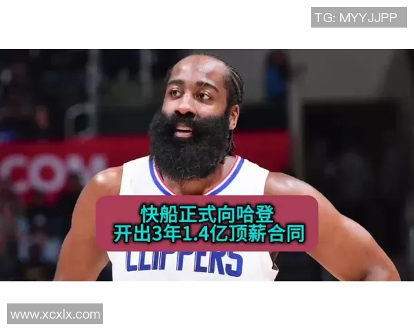 哈登重返火箭的可能性分析休斯顿愿意为昔日MVP提供顶薪合同 哈登重返火箭的可能性分析休斯顿愿意为昔日MVP提供顶薪合同