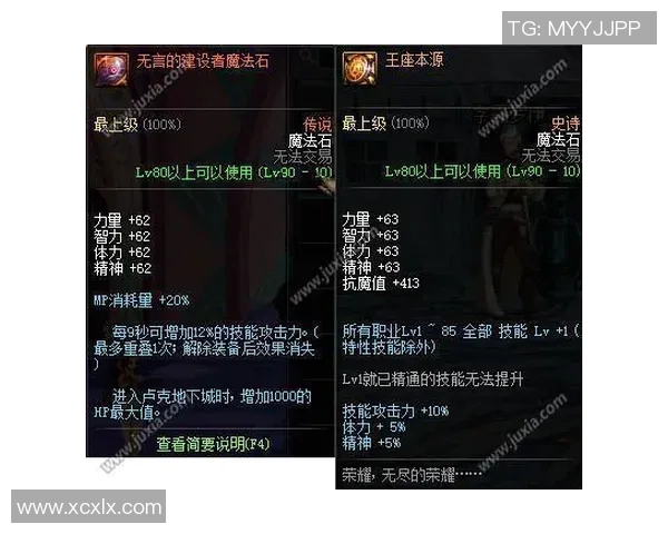 瓦勒伦与海与的对决分析及战术探讨 瓦勒伦与海与的对决分析及战术探讨