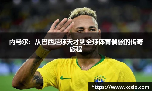 DB旗舰登录