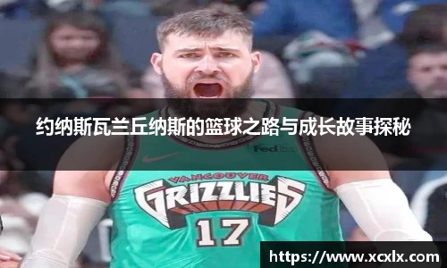 DB旗舰登录